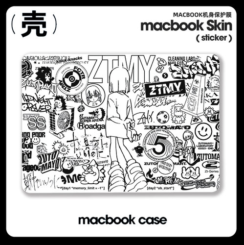 真夜中ZTMY永远是深夜有多好 适用macbook air13.3寸pro14笔记本12保护壳15寸Max 16周边M1芯片Macbook保护套