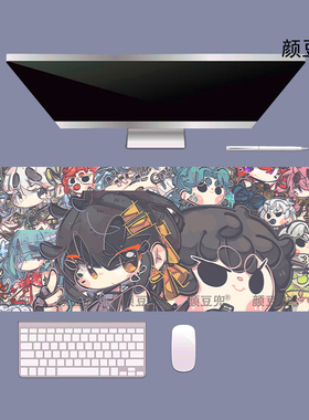 鸣潮 漂泊者 秧秧 游戏周边 小号鼠标垫大号游戏鼠标垫 防滑 定制