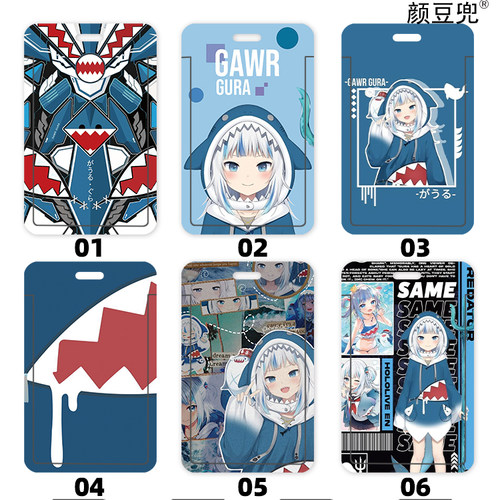 噶呜古拉GAWR·GURA主播鲨鱼学生饭卡校园胸卡证件套工作证公交卡