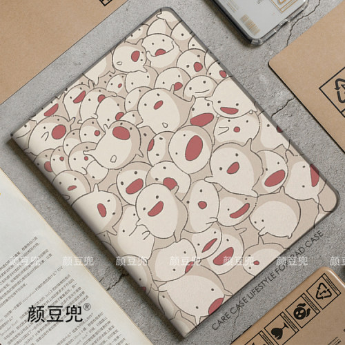 你想活出怎样的人生 宫崎骏wara哇啦哇啦 ipad10.2适用air4/5第十 10.9保护套matepad pro11 Air3笔槽mini5/6
