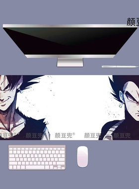 七龙珠 悟空贝吉塔 大号鼠标垫办公桌桌垫 电竞锁边鼠标垫 防滑软