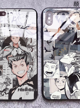 木兔光太郎11PRO适用XR苹果XSMAX手机壳8P40华为mate30排球少年SE