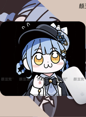 橘雪莉 魔法少女的魔女审判 超大号鼠标垫 键盘电竞游戏桌垫垫软