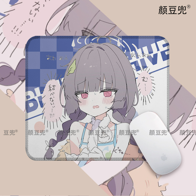 碧蓝档案垃圾桶兔小号动漫周边鼠标垫 电竞游戏鼠标垫 锁边鼠标垫