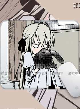 缘之空 春日野穹周边小号鼠标垫 键盘垫 电竞游戏桌垫垫软 防滑垫