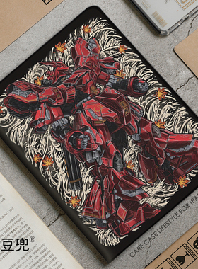 沙扎比高达ipad10.2适用air4/5保护套matepa pro11笔槽9.7mini5/6