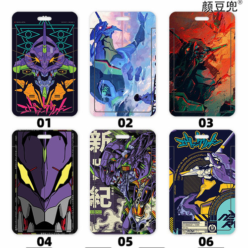 EVA01初号机 福音战士学生饭卡校园 卡套 证件套工作证公交卡套