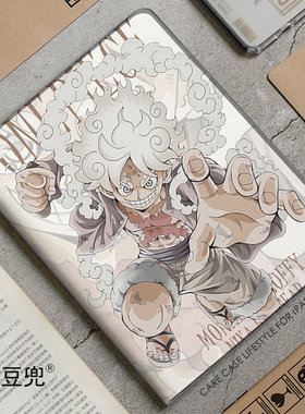 路飞尼卡 海贼王ipad10.2适用air4/5保护套matepa pro11笔槽mini6