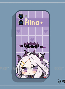 碧蓝蔚蓝档案hina空崎日奈手机壳12适用iphone13PRO苹果14xsmax红米K50一加9小米13荣耀IQOO11动漫8Plus硅胶V