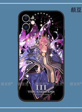 fgo巴比伦魔兽 狐狸手机壳适用于iphone13promax苹果14硅胶vivo红米k60小米12华为p40全包iqoo7三星s23u软16