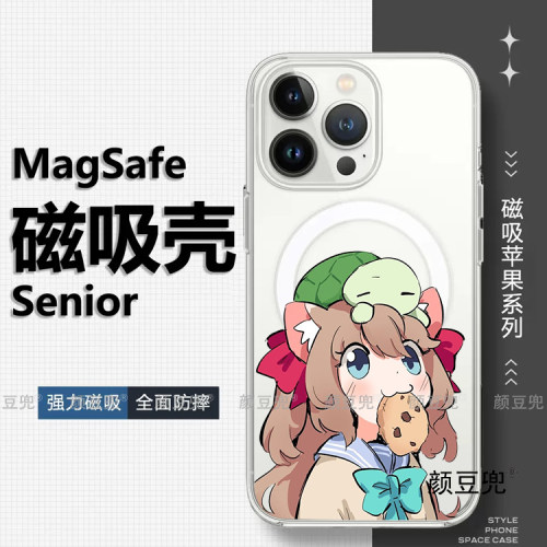 Neuro-sama牛肉酱神经元大人周边iphone 17Promax镜面MagSafe磁吸壳13手机壳15Promax适用16苹果14Pro三星S24