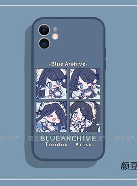碧蓝档案 爱丽丝Arisu适用iphone15promax华为mate60pro小米14pro硅胶iqoo11苹果13vivoX70一加10荣耀100软壳