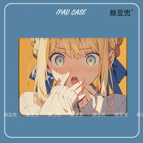 FATE吾王FGO SABER阿尔托莉ipad10.2适用air5/6保护套matepad pro11笔槽mini5/6小米5/6Pro13旋转华为11.5s壳