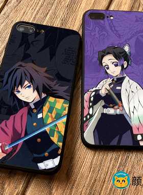 富冈义勇XR蝴蝶忍11适用12PRO苹果XS MAX鬼灭之刃手机壳8P华为P40