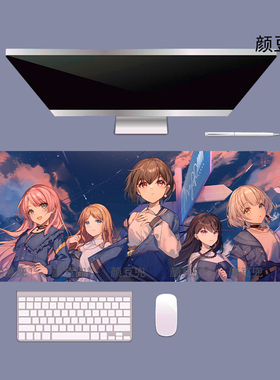 BanG Dream! It's MyGO同款 动漫 小号周边鼠标垫 大号电竞鼠标垫