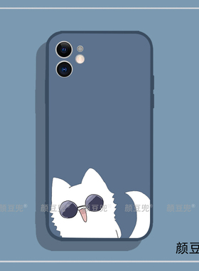 五条悟 咒术回战手机壳适用iPhone14promax苹果13 Pro红米k60硅胶oppofindx5一加ace2荣耀80pro软12 mini动漫