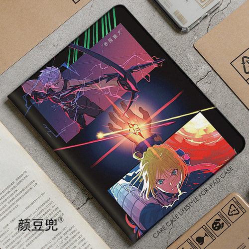 FATE吾王FGO SABER阿尔托莉 周边ipad10.2适用于air7 5/6第十11代10.9保护套matepad pro11笔槽mini56小米678