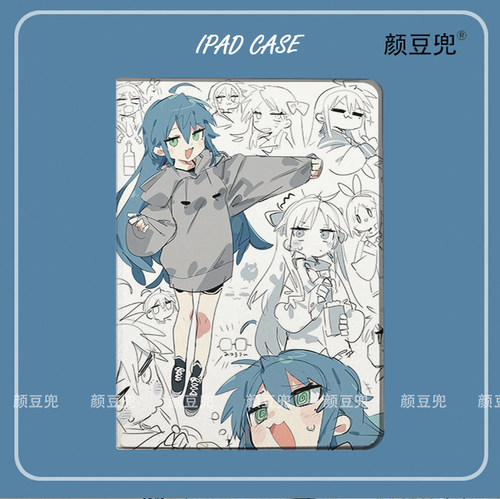 日系泉此方幸运星平板保护套