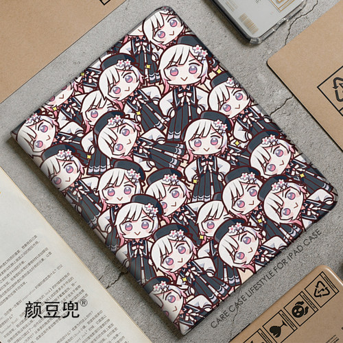 魔法少女的魔女审判 樱羽艾玛 周边ipad10.2适用于air7 5/6第十11代10.9保护套matepad pro11笔槽mini56小米8