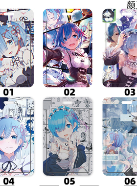 从零开始的异世界 蕾姆 学生饭卡校园胸卡 证件套 工作证公交卡套