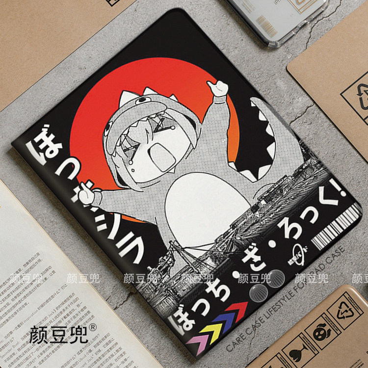 孤独摇滚 后藤一里ipad10.2适用于air4/5保护套matepad pro11 Air3笔槽mini5/6小米6pro12.9荣耀V8pro华为M6