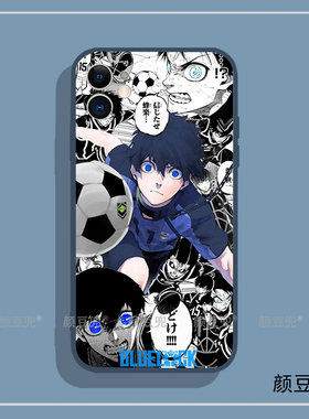 蓝色监狱BLUE LOCK手机壳适用iPhone14promax苹果13 Pro红米k60硅胶oppofindx5一加ace2荣耀80pro软壳12 mini