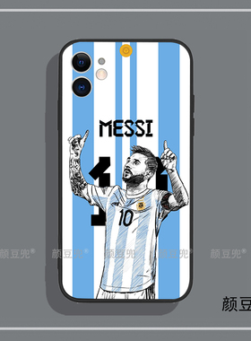 足球队10号球衣MESSI梅西11手机壳12适用iphone13PRO苹果14xsmaxr红米K50动漫8P一加9华为P50硅胶软IQOO8足球