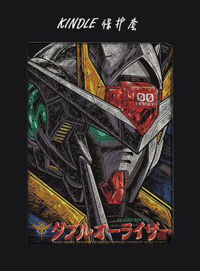 00Raise高达kindle paperwhite4保护套KPW5 958适用558咪咕oasis3