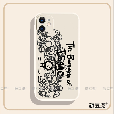 The Binding of Isaac以撒的结合游戏手机壳适用于iphone13promax苹果14硅胶红米k60小米华为p40苹果16promax