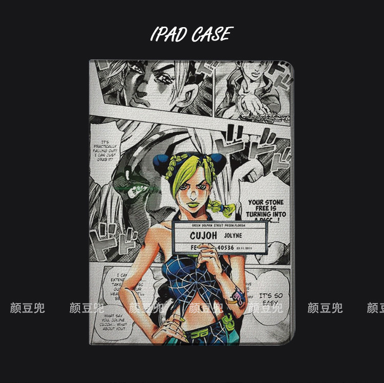 适用JOJO不灭钻石ipad10.2空条徐伦air4保护套pro11笔槽9.7mini56