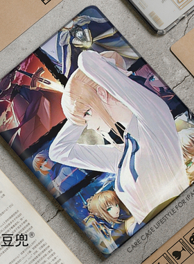 FATE/FGO呆毛ipad10.2吾王Matepad适用air45保护套pro11笔槽mini6