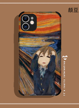 轻音少女呐喊 平泽唯手机壳11适用12 Pro苹果XS MAXR皮纹8P40红米