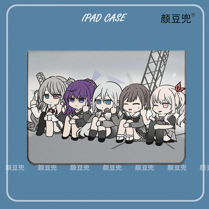 比中指小队世界计划Air13 ipad11平板皮套ipad10.2适用air7 6第十代ipad789保护套pro13笔槽mini5 6 7小米7 8