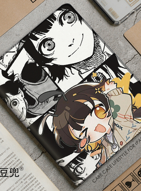 蜂乐回BLUE LOCK蓝色监狱ipad10.2适用于air4/5第十代10.9保护套matepad pro11 Air3笔槽mini5/6/7小米5/6S壳