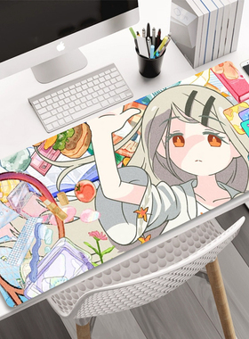 学园偶像大师泽广周边游戏 电竞超大锁边鼠标垫桌垫键盘垫 防滑软