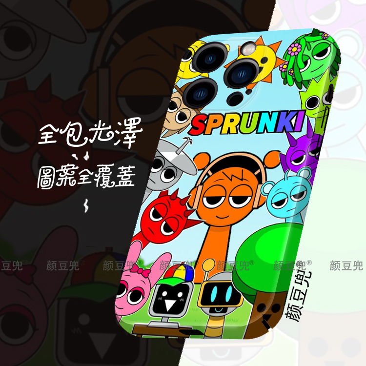 节奏盒子sprunki 西蒙 温达维拉娜 菲林壳适用苹果16手机壳iphone15pro max苹果12软iqoo11华为Mate60小米13