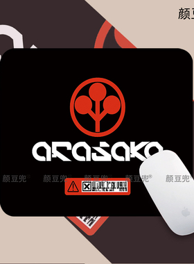 赛博朋克2077Arasaka荒坂公司周边 大号办公桌垫鼠标垫锁边 防滑