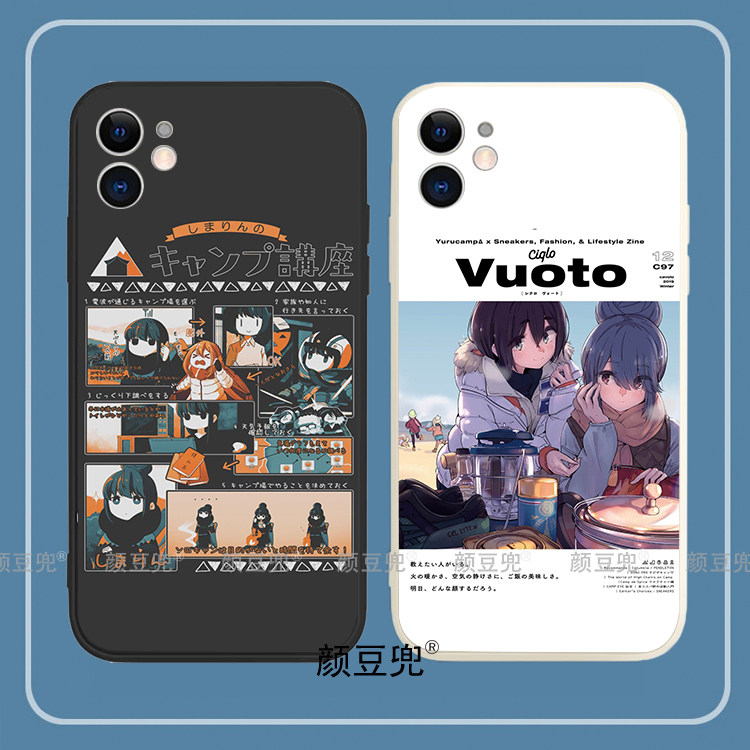 iphone13promax XR摇曳露营8p志摩凛适用苹果12动漫手机壳se2华为