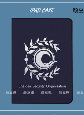 FATE冠位FGO指定Chaldea ipad10.2适用air4/5保护套matepad pro11 Air3笔槽mini5/6小米6pro12.9荣耀V8华为M6