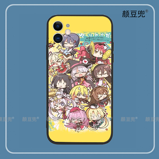 柚子社天神乱漫千恋万花galgame手机壳iPhone13适用12Pro MAX苹果
