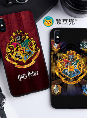 哈利波特/霍格沃茨11Pro适用XR苹果XS MAX手机壳7/8plus/6s华为30