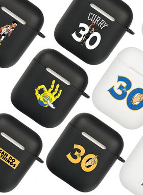 库里30号勇士队标志适用airpods Pro保护套2/3三代苹果蓝牙耳机套