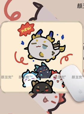 明日方舟周边可爱 趣萌小龙动漫 鼠标垫大号电竞游戏桌面垫防滑软
