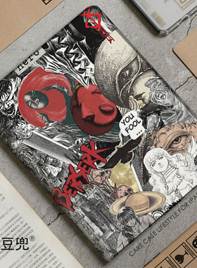 Berserk剑风传奇ipad10.2适用air4/5保护套matepad pro11笔槽mini5/6小米6pro12.9荣耀V8动漫OPPOPAD华为air1