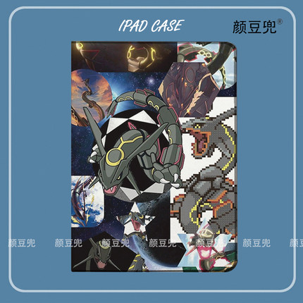 裂空座 宝可梦ipad10.2适用于air4 5/6第十代10.9保护套matepad pro11 Air3笔槽mini5/6/7小米5/6/7 Pro软壳