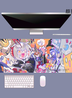 明日方舟 罗德岛 超大号 鼠标垫 键盘垫 办公电竞游戏桌垫 防滑软