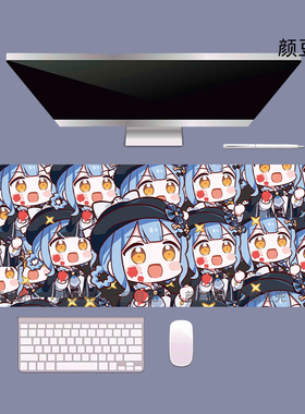 魔法少女的魔女审判 橘雪莉 周边 鼠标垫 键盘桌垫加厚耐磨防滑软