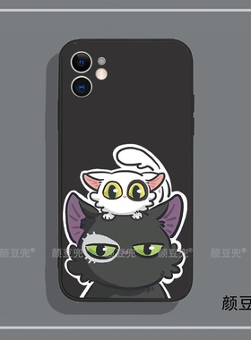 新海诚 铃芽之旅 白猫手机壳12 mini适用iphone14promax山海经oppofindx5苹果13 Pro红米k60一加9pro硅胶vivo