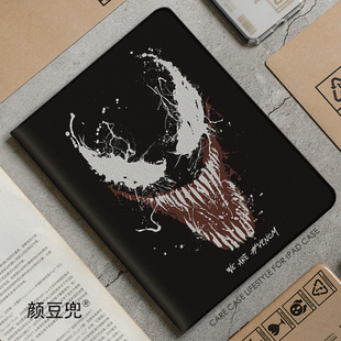 venom毒液ipad10.2适用air3/4保护套pro11笔槽9.7mini56华为Matep
