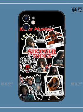 怪奇物语美剧手机壳11适用iphone13PRO硅胶12苹果14xsmax艾迪EDDI